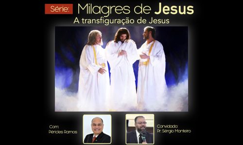 A transfiguração.003