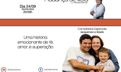 MudançaRota